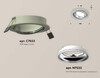 Миниатюра фото комплект встраиваемого светильника ambrella light techno spot xc (c7653, n7022) xc7653002 | 220svet.ru