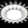 Миниатюра фото встраиваемый светильник ambrella light gx53 led g252 wh/ch/wh | 220svet.ru
