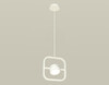 Миниатюра фото подвесной светильник ambrella light diy spot techno xb9118150 | 220svet.ru
