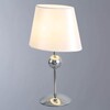Миниатюра фото настольная лампа arte lamp a4012lt-1cc | 220svet.ru