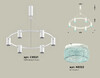 Миниатюра фото подвесной светильник с композитным хрусталем ambrella light diy spot techno xb xb9021202 | 220svet.ru