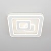 Миниатюра фото потолочная светодиодная люстра с пультом ду citilux квест cl739140 | 220svet.ru