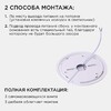 Миниатюра фото потолочный светодиодный светильник apeyron 18-133 | 220svet.ru