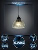 Миниатюра фото подвесной светильник seven fires dzhenis wd4004/1p-bk-gn | 220svet.ru