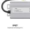 Миниатюра фото блок питания ogm 24v 300w ip67 12,5a ps3-93 | 220svet.ru
