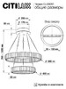 Миниатюра фото подвесной светодиодный светильник citilux чезаре cl338261 | 220svet.ru