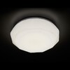 Миниатюра фото потолочный светодиодный светильник ambrella light orbital fly simple f575 wh 15w 4200k d300 | 220svet.ru