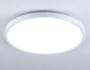 Миниатюра фото потолочный светодиодный светильник ambrella light orbital air fz3005 | 220svet.ru
