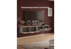 Миниатюра фото тв-тумба woodville леандр 180 бежевый мат-05 / кашемир 679646 | 220svet.ru