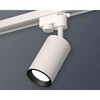 Миниатюра фото комплект трекового светильника ambrella light track system xt6322003 swh/pbk белый песок/черный полированный (a2520, c6322, n6103) | 220svet.ru