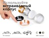 Миниатюра фото насадка передняя ambrella light diy spot n7033 | 220svet.ru