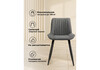 Миниатюра фото стул на металлокаркасе woodville вейв темно-серый / черный 594941 | 220svet.ru