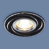 Миниатюра фото встраиваемый светильник elektrostandard 2002 mr16 bk/sl черный/серебро 4690389059711 | 220svet.ru