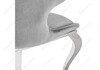 Миниатюра фото стул erica серый | 220svet.ru