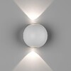 Миниатюра фото настенный светодиодный светильник designled gw sfera-dbl gw-a161-2-6-wh-ww 003202 | 220svet.ru