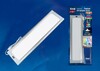 Миниатюра фото мебельный светодиодный светильник uniel uli-f42-7,5w/rgb/rc/dim sensor ip20 silver ul-00003038 | 220svet.ru