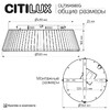 Миниатюра фото потолочный светильник с пультом ду citilux grog cl735a580g | 220svet.ru