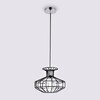Миниатюра фото подвесной светильник ambrella light traditional tr5850 | 220svet.ru