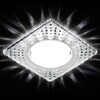 Миниатюра фото встраиваемый светильник ambrella light gx53 led g231 cl/ch | 220svet.ru