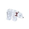 Миниатюра фото фигурка светодиодная «белый медведь» 23x36,5см (07954) uniel uld-m3423-040/sta | 220svet.ru