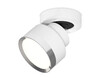 Миниатюра фото накладной светильник ambrella light techno spot xm8101003 | 220svet.ru