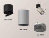 Миниатюра фото комплект спота ambrella light techno spot xm (a2221, c6314, n6151) xm6314041 | 220svet.ru