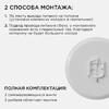 Миниатюра фото накладной светильник apeyron 18-146 | 220svet.ru
