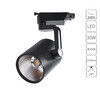 Миниатюра фото трековый однофазный светильник arte lamp traccia a2331pl-1bk | 220svet.ru