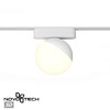 Миниатюра фото трековый магнитный светодиодный светильник novotech smail 359263 | 220svet.ru