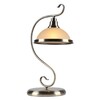 Миниатюра фото настольная лампа arte lamp safari a6905lt-1ab | 220svet.ru