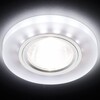 Миниатюра фото встраиваемый светодиодный светильник ambrella light led s214 wh/ch/wh | 220svet.ru
