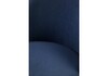 Миниатюра фото барный стул амизуре темно-синий / черный матовый | 220svet.ru