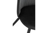 Миниатюра фото стул woodville gabi black / black / gold 15381 | 220svet.ru