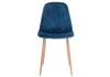 Миниатюра фото стул capri dark blue / wood | 220svet.ru