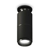 Миниатюра фото комплект потолочного светильника ambrella light techno spot xc (n6902, c6302, a2061, n6121) xs6302201 | 220svet.ru