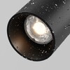 Миниатюра фото уличный трековый светильник maytoni focus led exility o-tr02-1-s-20wb3k | 220svet.ru