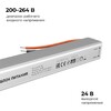 Миниатюра фото блок питания apeyron 03-182 | 220svet.ru