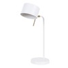 Миниатюра фото настольная лампа arte lamp sebastian a7051lt-1wh | 220svet.ru