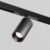 Миниатюра фото уличный трековый светильник maytoni focus led exility o-tr02-1-s-20wb3k | 220svet.ru