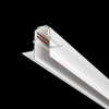 Миниатюра фото магнитный низковольтный шинопровод для гкл maytoni busbar trunkings exility 48v trx034-423.12w | 220svet.ru