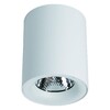 Миниатюра фото потолочный светодиодный светильник arte lamp facile a5112pl-1wh | 220svet.ru
