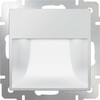 Миниатюра фото встраиваемая led подсветка werkel белый wl01-bl-01-led 4690389143717 | 220svet.ru