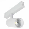 Миниатюра фото трековый однофазный светильник st luce skyline 220 st660.596.10h | 220svet.ru