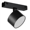 Миниатюра фото трековый магнитный светодиодный светильник iledex technical vision 4825-047-d90-10w-110dg-3000k-bk | 220svet.ru