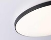 Миниатюра фото потолочный светодиодный светильник ambrella light orbital air fz1224 | 220svet.ru
