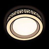 Миниатюра фото потолочный светодиодный светильник ambrella light orbital design f210 wh 96w d520 | 220svet.ru