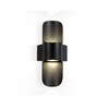 Миниатюра фото уличный настенный светодиодный светильник ambrella light garden st4535 | 220svet.ru
