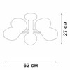 Миниатюра фото потолочная люстра vitaluce v3956-8/5pl | 220svet.ru