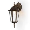 Миниатюра фото уличный настенный светильник ambrella light garden st2019 | 220svet.ru