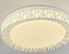 Миниатюра фото потолочный светодиодный светильник f-promo creatura 2314-5c | 220svet.ru